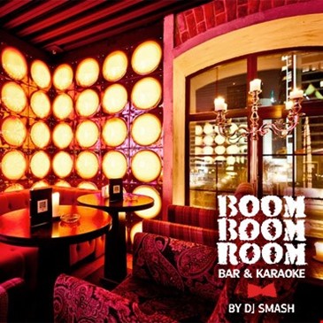 BOOM BOOM ROOM