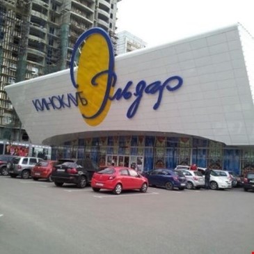КИНОКЛУБ ЭЛЬДАР