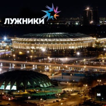 ОК ЛУЖНИКИ
