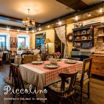 Piccolino
