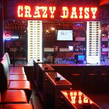 Crazy Daisy