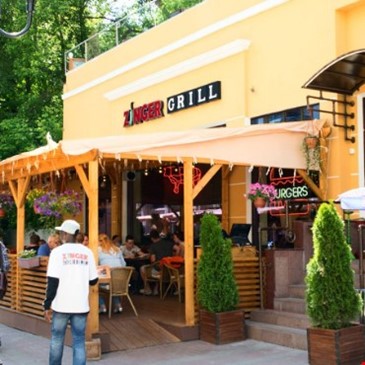 Zinger Grill