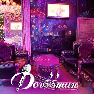 Dorffman