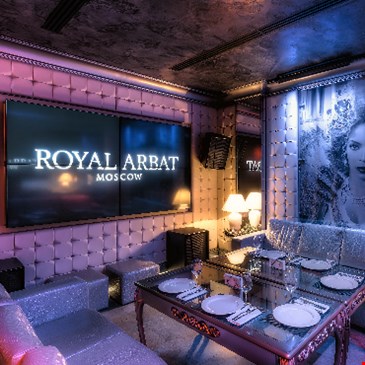 ROYAL ARBAT
