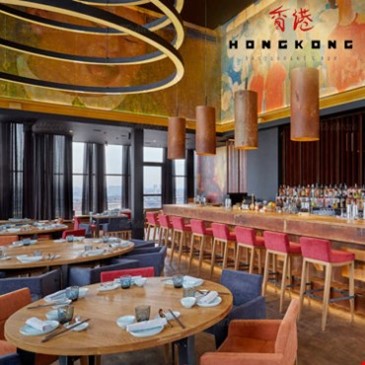 Ресторан «HONG KONG»