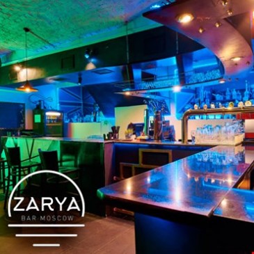 Zarya Bar