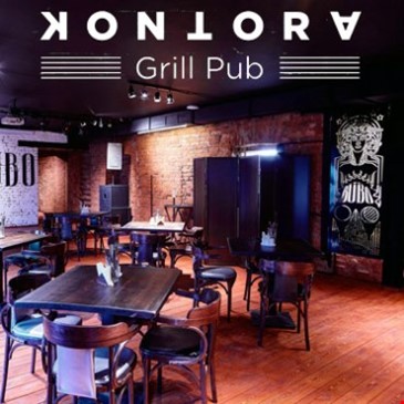Kontora Grill Pub