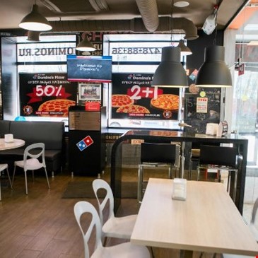 Domino's Pizza