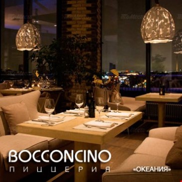 Bocconcino «Океания»