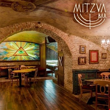 Mitzva Bar