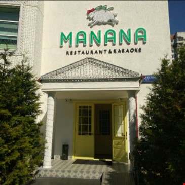 Manana