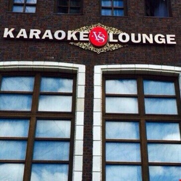 Karaoke Vs Lounge