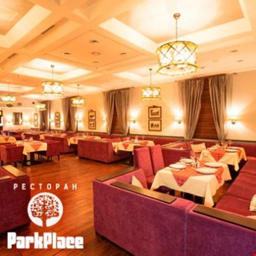 Park Place