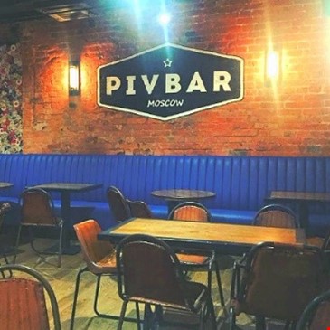 Pivbar
