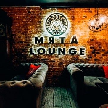 МЯТА LOUNGE