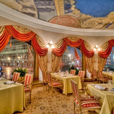 Александровский