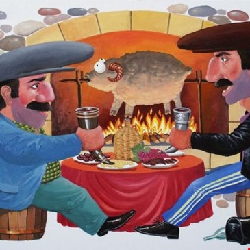 Акбаш