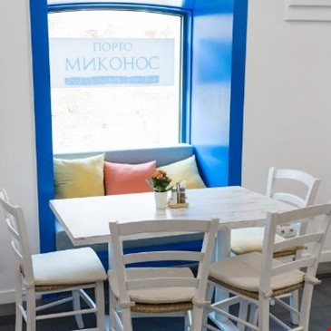 ПОРТО МИКОНОС