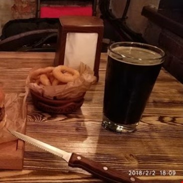 Варвар