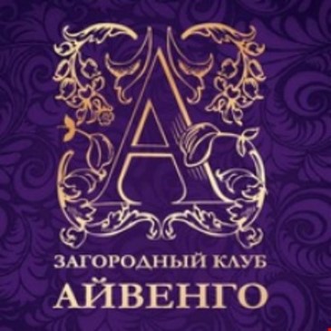 Казачок
