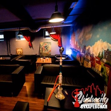SHISHA CITY на Сухаревской