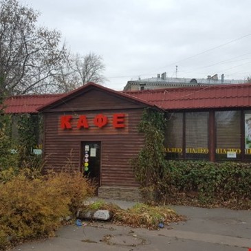 Палео