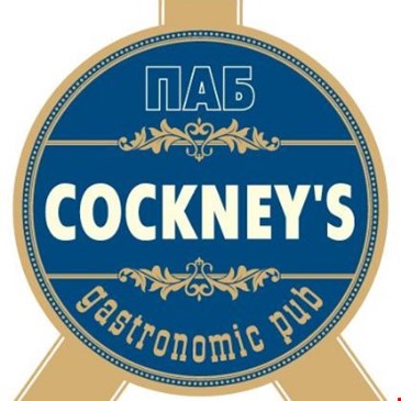 Cockney’s pub