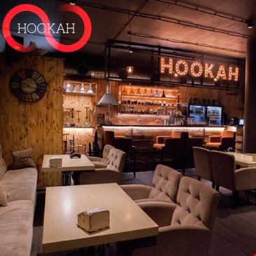 Hookah Maryino