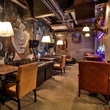 STAY TRUE BAR