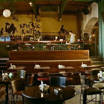 IMAGINE CAFE
