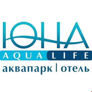 АКВАПАРК ЮНА-ЛАЙФ