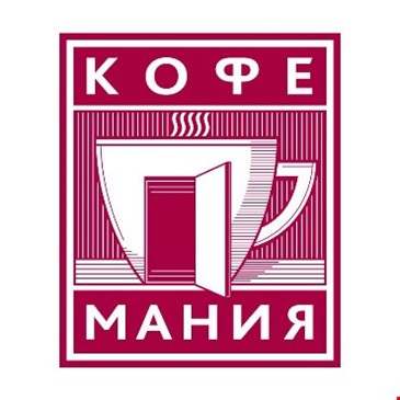КОФЕМАНИЯ