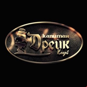 КАПИТАН ДРЕЙК