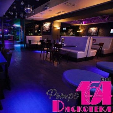 154 CLUB