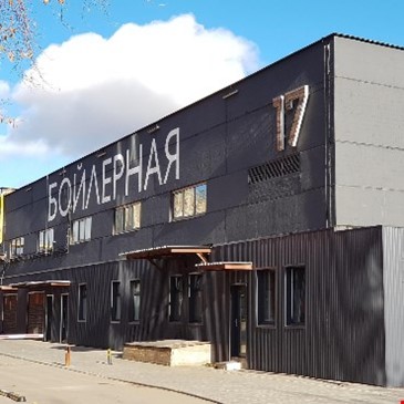 ХЛЕБОЗАВОД 9