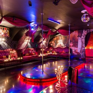 ZAVIST LOUNGE BAR