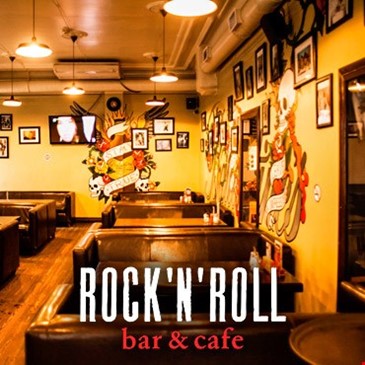 ROCK'N'ROLL BAR & CAFE