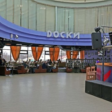 ДОСКИ