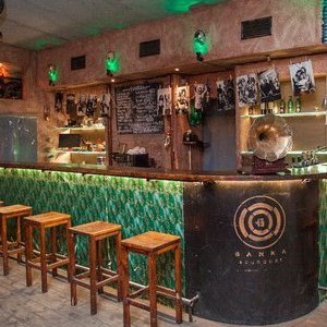 BANKA SOUNDBAR