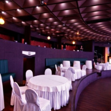 AURORA CONCERT HALL