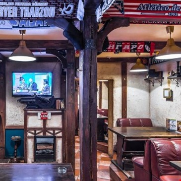 BEER HOUSE НА АКАДЕМИЧЕСКОЙ