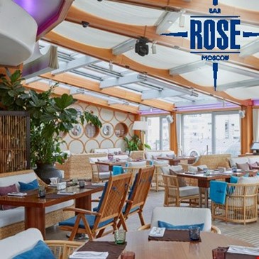 ROSE BAR