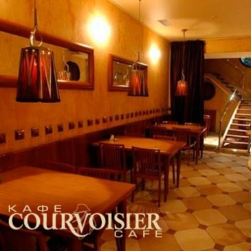 COURVOISIER CAFE