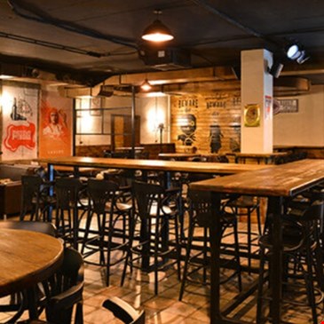 Oldman Pub