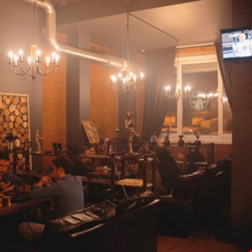 SIBERIA LOUNGE