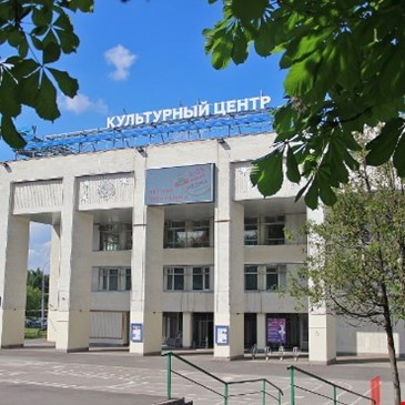Культурный центр "ВДОХНОВЕНИЕ"