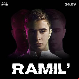 Ramil'